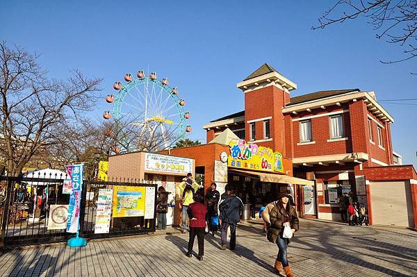 東京荒川遊園