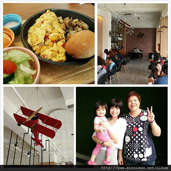 員林美食食時義大利麵義式餐廳 員林美食餐廳食時義式餐廳