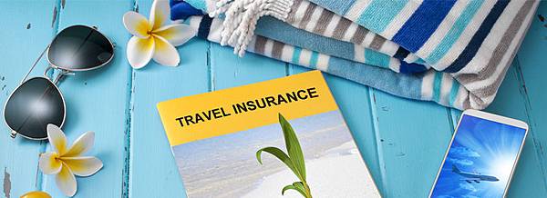 信用卡旅平險 travelinsurance.jpg