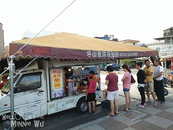 冬山金珠蔥油餅 宜蘭冬山美食冬山金珠蔥油餅