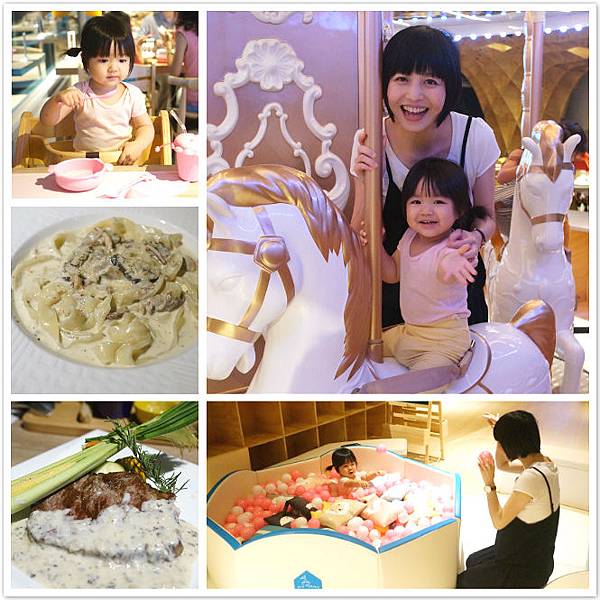 Money Jump親子餐廳 Money Jump 親食餐廳