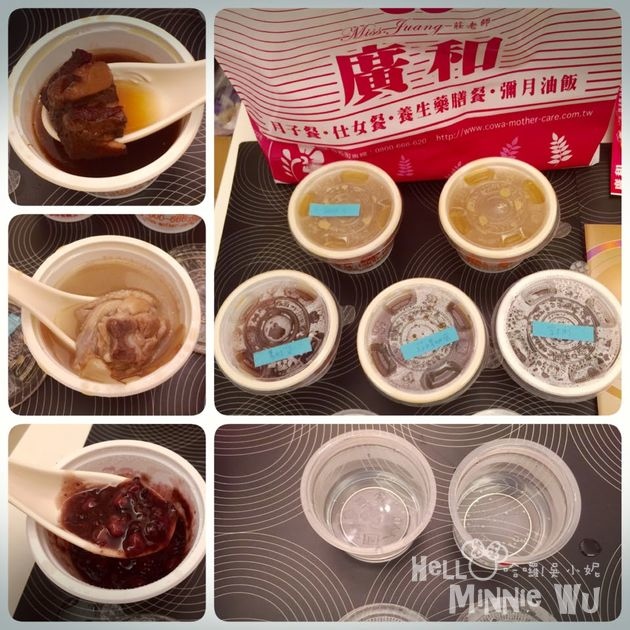 IMG_3248_结果.jpg IMG_3248_结果.jpg