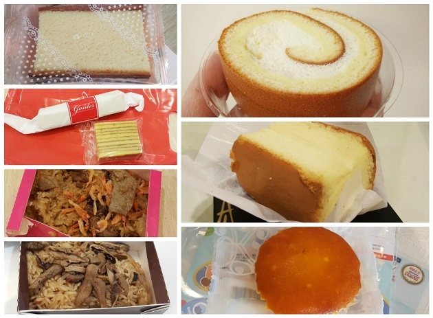 cake201.jpg cake201.jpg