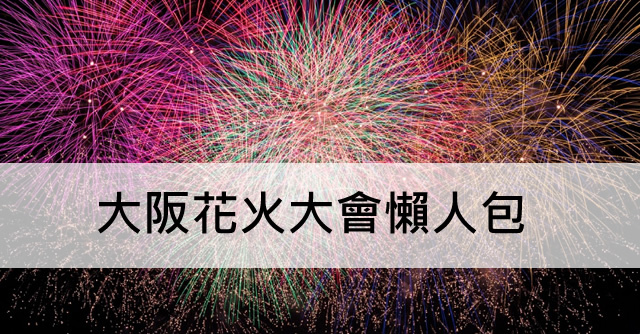 17062702.jpg 17062702.jpg