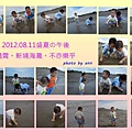 PhotoCap_0741