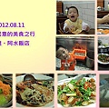 PhotoCap_031