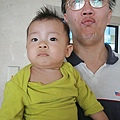 IMG_2520.JPG