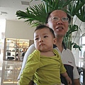 IMG_2521.JPG