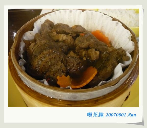 20070801七週年快樂 喫茶趣  普洱牛肉