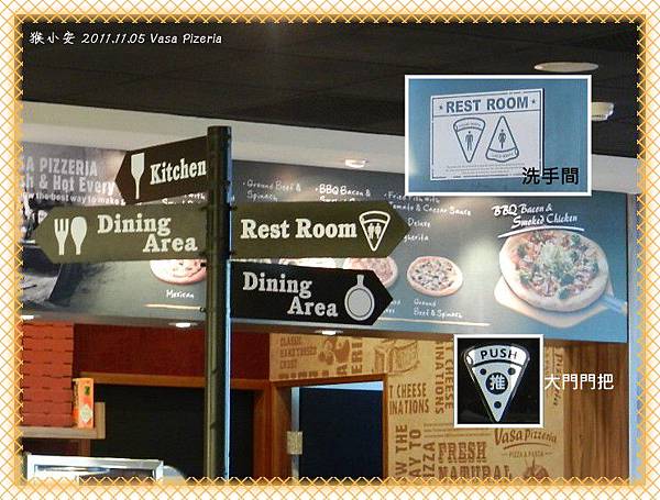 20111105 Vasa Pizza指示牌.jpg