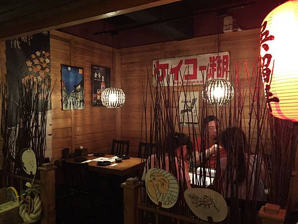 台北市居酒屋吳留手居酒屋推薦吳留手6