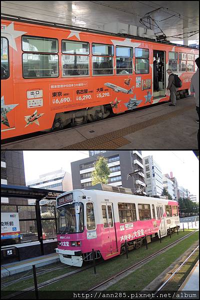 路面電車