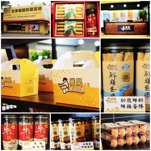 1479647743-116406321