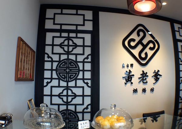 1524706941-2642611081_n