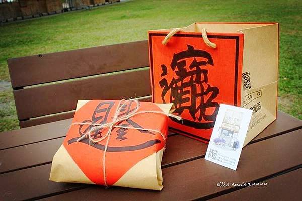 50261778_277530529606951_5156295954688638976_n