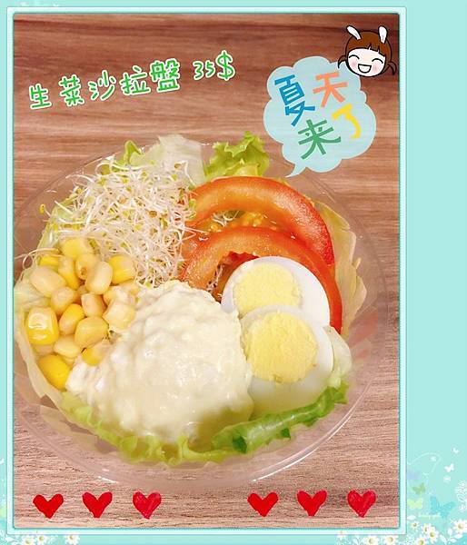 59784942_657330254737334_7121716338443157504_n