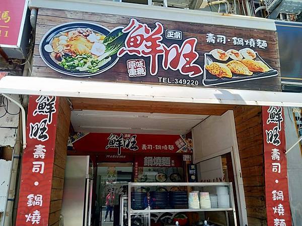 67809150_481568445741166_7686347286229549056_n