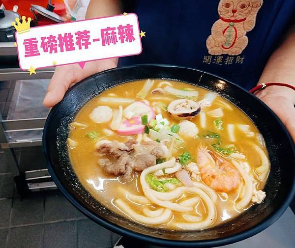 69989769_411700139480332_2823401416083636224_n