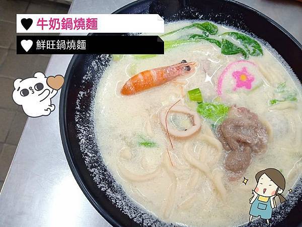 69892156_389534768374458_4069416796392783872_n