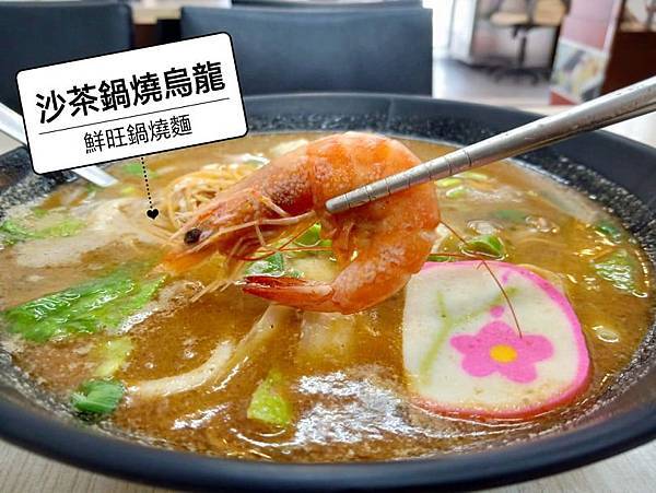 70363607_445367346064964_8487834363151515648_n