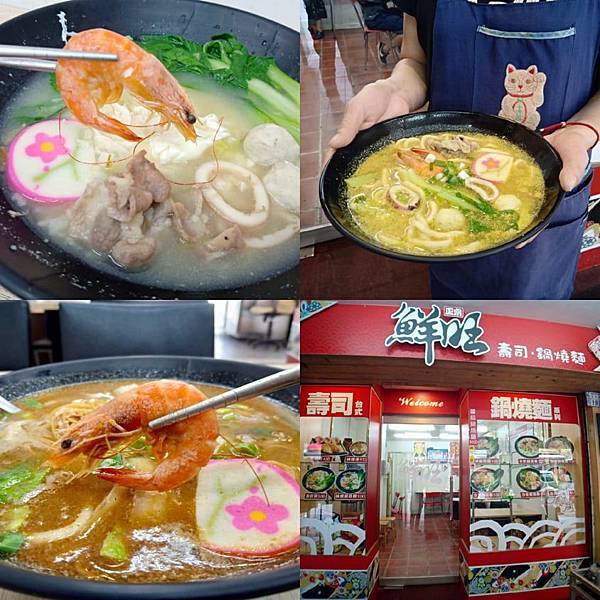 71176950_380471982898823_756475866904526848_n