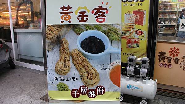 IMG_9637 IMG_9637