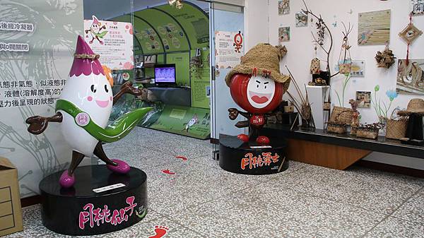 IMG_0063 IMG_0063