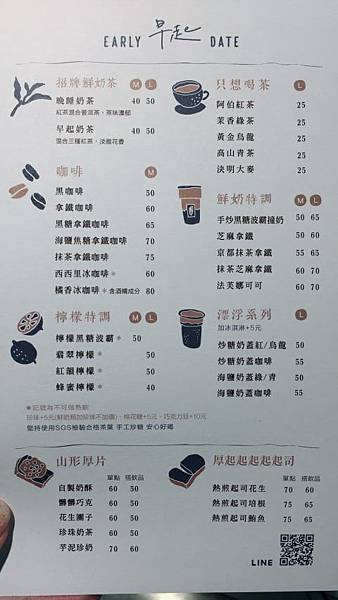 79703741_770181880167062_4978227164647260160_n