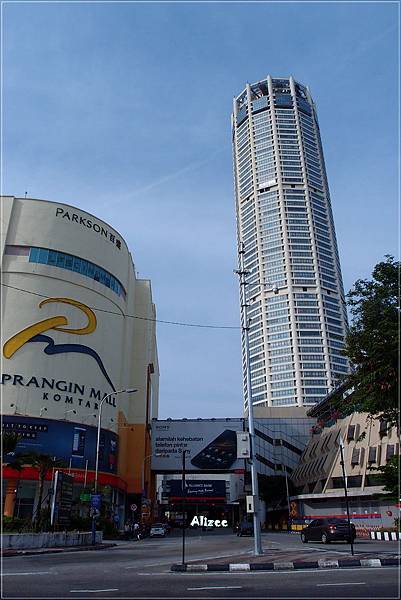 KOMTAR