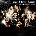 SNSD-Run~0少女時代桌布.bmp