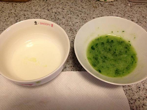 高麗菜汁+地瓜葉粥