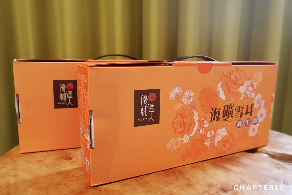 IMG_8674.jpg 試用
