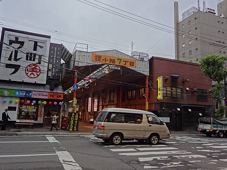 夢幻北海道