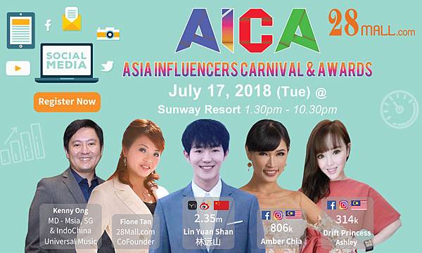 AICA-banner-website-image-1.jpg