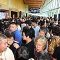 Cannis 2110 Event Crowd.jpg