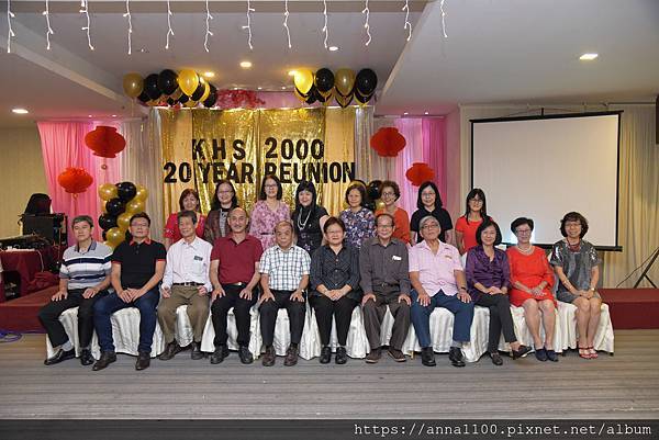 古晉中學同學會（2000年畢業生）當屆老師 | Kuching High School Reunion (Year 2000) Teachers