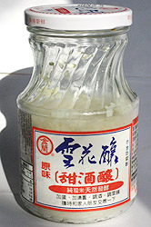 122607.jpg 122607.jpg