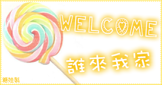 WELCOME (4).png