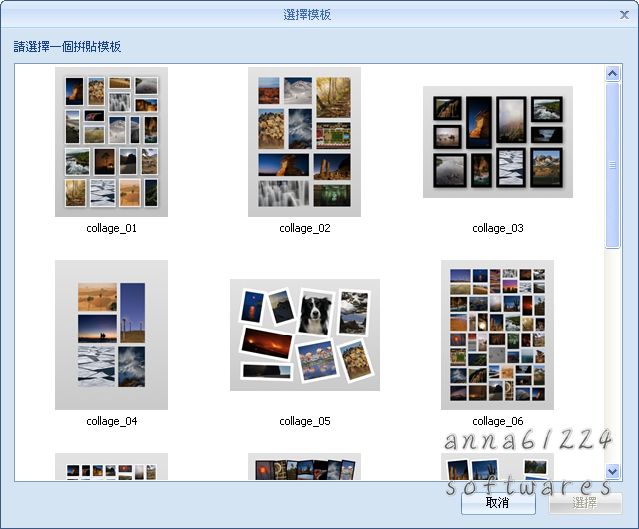 CollageIt Pro CollageIt Pro
