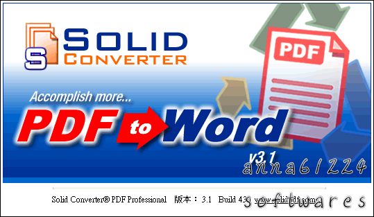 Solid Converter PDF Professional v3.1_1