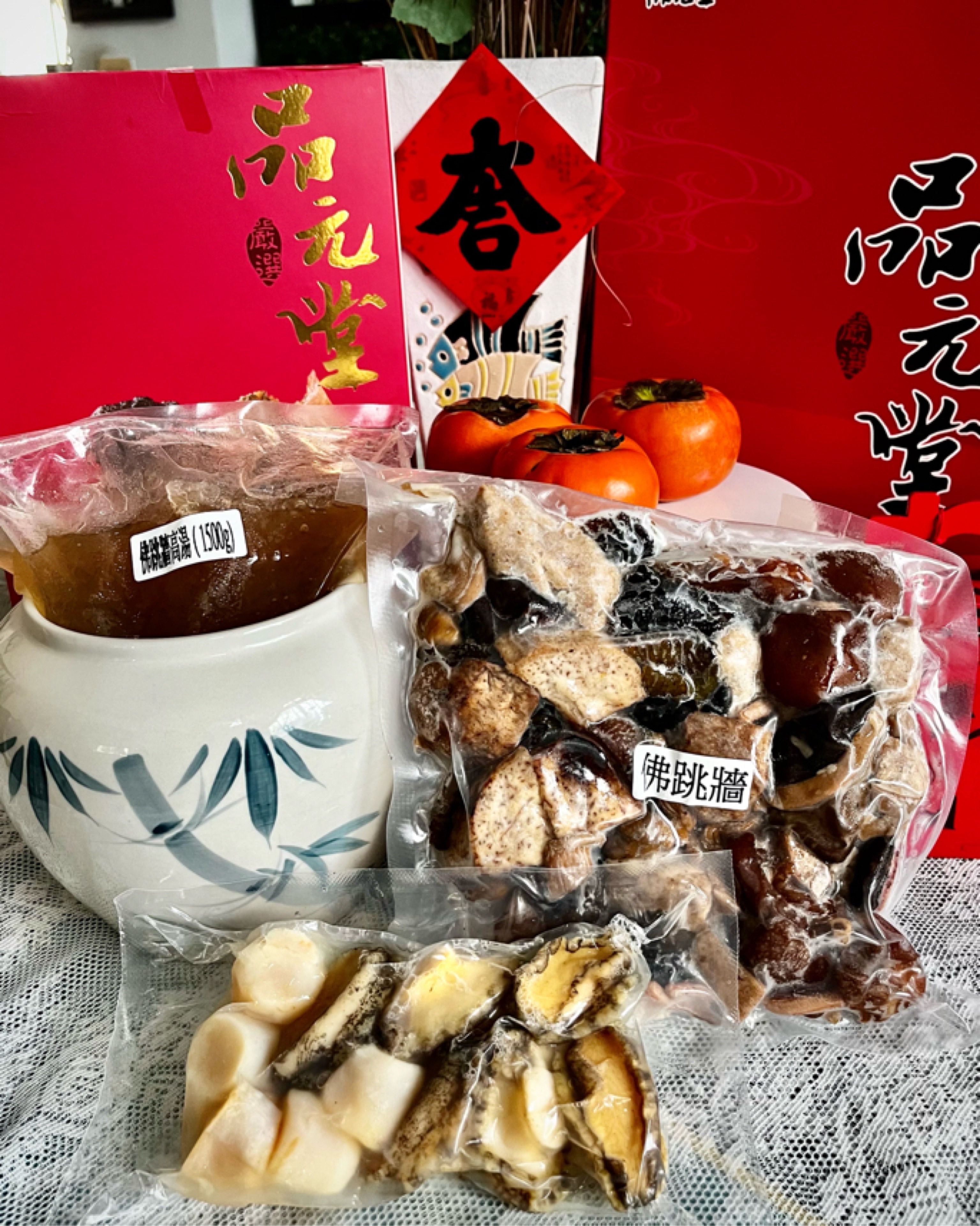 年菜預訂推薦海鮮供應龍頭［元家］的旗下品牌，以料多味美用料實