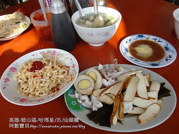 DSC06645.JPG DSC06645.JPG