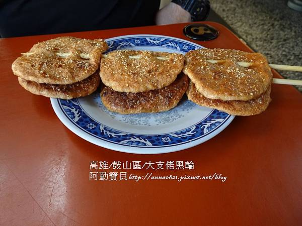 DSC00385.JPG DSC00385.JPG