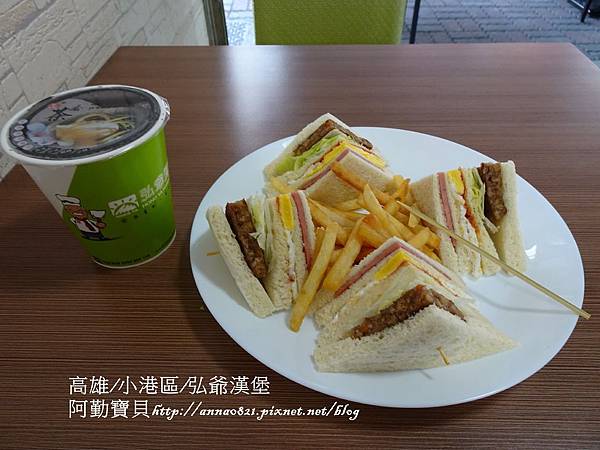 DSC00467.JPG DSC00467.JPG