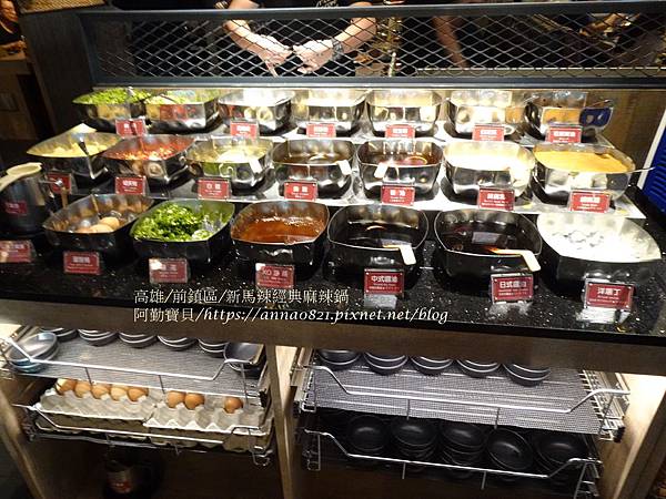 108 09 13 小豪州 秋花 Dsc Jpg 阿勤寶貝的相簿 痞客邦 108 09 13 小豪州 秋花 Dsc Jpg 阿勤寶貝的相簿 痞客邦