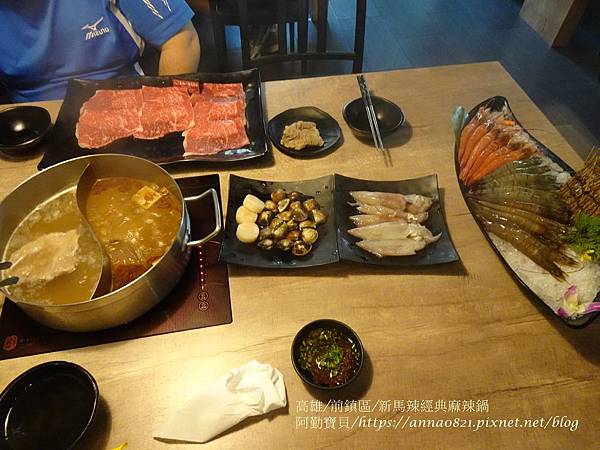108 09 13 小豪州 秋花 Dsc Jpg 阿勤寶貝的相簿 痞客邦 108 09 13 小豪州 秋花 Dsc Jpg 阿勤寶貝的相簿 痞客邦