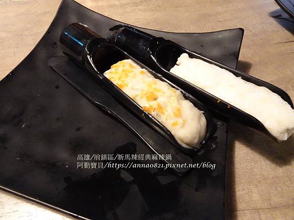 108 09 13 小豪州 秋花 Dsc Jpg 阿勤寶貝的相簿 痞客邦 108 09 13 小豪州 秋花 Dsc Jpg 阿勤寶貝的相簿 痞客邦