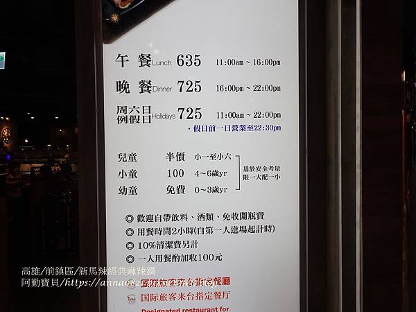 108 09 13 小豪州 秋花 Dsc Jpg 阿勤寶貝的相簿 痞客邦 108 09 13 小豪州 秋花 Dsc Jpg 阿勤寶貝的相簿 痞客邦