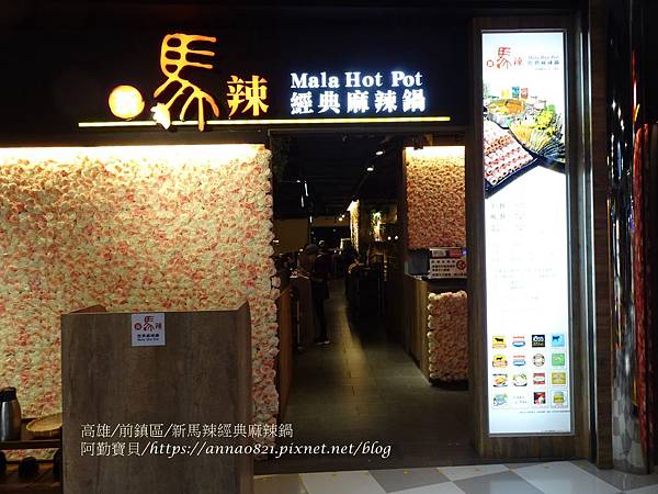 108 09 13 小豪州 秋花 Dsc Jpg 阿勤寶貝的相簿 痞客邦 108 09 13 小豪州 秋花 Dsc Jpg 阿勤寶貝的相簿 痞客邦