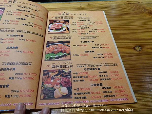 108 09 13 小豪州 秋花 Dsc019 Jpg 阿勤寶貝的相簿 痞客邦 108 09 13 小豪州 秋花 Dsc019 Jpg 阿勤寶貝的相簿 痞客邦
